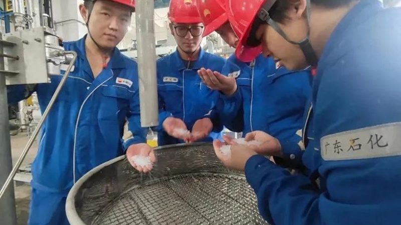 广州分散剂生产厂家排名：揭秘行业实力与选择标准
