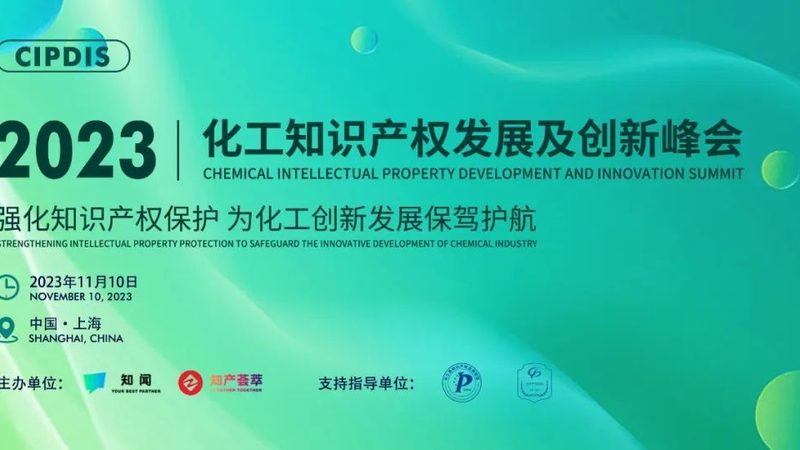 工业消泡剂：揭秘定制化生产的奥秘**