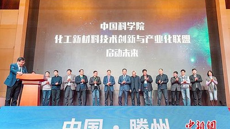 工业级精细化工产品：优与劣的理性审视**