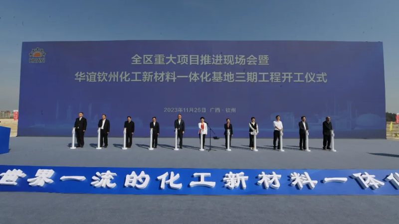 清洗消泡剂PH值：揭秘其在不同清洗场景下的理想范围**