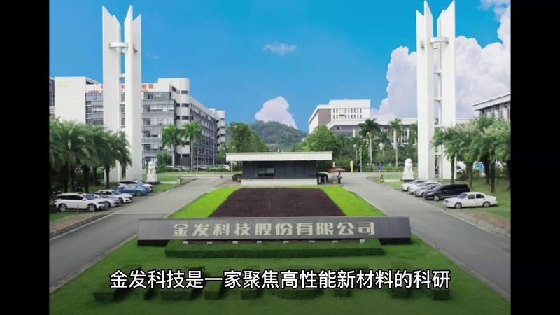 高粘度纺织印染增稠剂：揭秘其性能与选择要点
