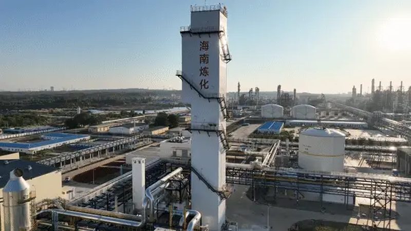 阻燃改性塑料：生产厂商如何选择与规格解读